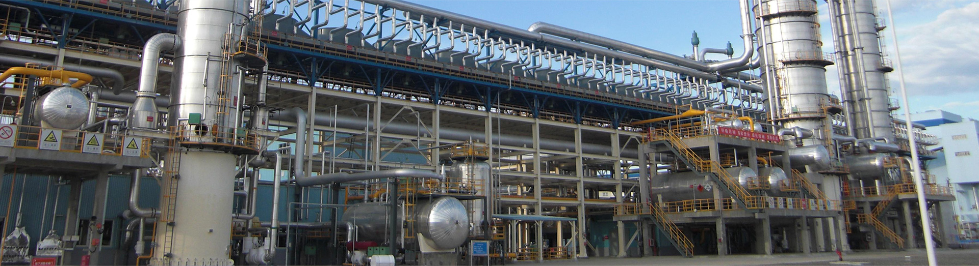 安陽中科工程檢測有限公司